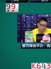 我是大贏家2016最新一期線上看_全集完整版高清線上看_好看的綜藝