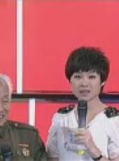 幫助微力量 2011最新一期線上看_全集完整版高清線上看_好看的綜藝
