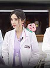 密室大逃脫 第2季最新一期線上看_全集完整版高清線上看_好看的綜藝