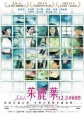 安托萬·迪萊里演過的電影電視劇線上看_影視作品大全_好看的明星