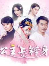 最新2018科幻電影_2018科幻電影大全/排行榜_好看的電影