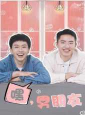 最新2022劇情電視劇_好看的2022劇情電視劇大全/排行榜 - 蟲蟲電視劇