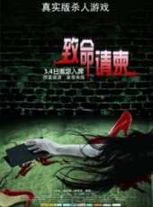 張達明最新電影_張達明電影全集線上看_好看的電影
