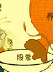 天天神評論最新一期線上看_全集完整版高清線上看_好看的綜藝