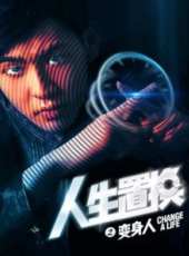 最新2018奇幻電影_2018奇幻電影大全/排行榜_好看的電影