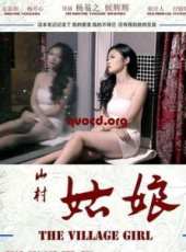 最新2014網路電影電影_2014網路電影電影大全/排行榜_好看的電影