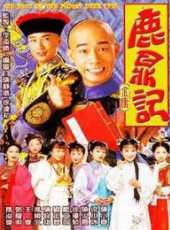 鹿鼎記(陳小春版)線上看_全集高清完整版線上看_分集劇情介紹_好看的電視劇