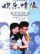 梅子演過的電影電視劇線上看_影視作品大全_好看的明星