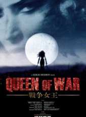 胡兵演過的電影電視劇線上看_影視作品大全_好看的明星