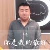 小傑歌曲歌詞大全_小傑最新歌曲歌詞