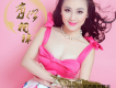 游美靈歌曲歌詞大全_游美靈最新歌曲歌詞