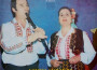 Бархат Рвётся