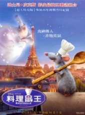 最新2011-2000家庭電影_2011-2000家庭電影大全/排行榜_好看的電影