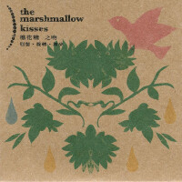 The Marshmallow Kisses圖片照片_The Marshmallow Kisses