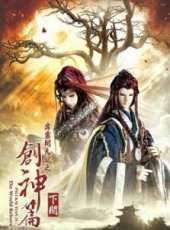 最新2014其它卡通片_2014其它卡通片大全/排行榜 - 蟲蟲動漫