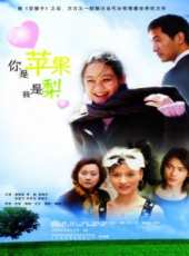 周韻演過的電影電視劇線上看_影視作品大全_好看的明星
