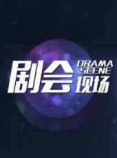 2019最新大陸訪談綜藝節目大全/排行榜_好看的綜藝
