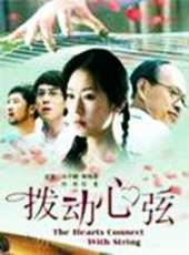 祁瀟瀟演過的電影電視劇線上看_影視作品大全_好看的明星