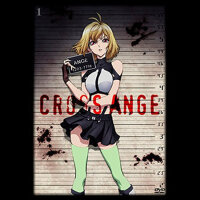 クロスアンジュ 天使と竜の輪舞(ロンド) オリジナルサウンドトラック1 (TV動畫CROSS ANG專輯_志方晶子クロスアンジュ 天使と竜の輪舞(ロンド) オリジナルサウンドトラック1 (TV動畫CROSS ANG最新專輯