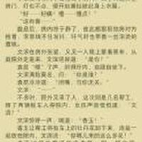 自決 9 6圖片照片_照片寫真