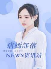 爸爸去哪兒第三季最新一期線上看_全集完整版高清線上看_好看的綜藝