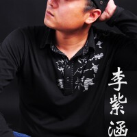 李紫涵&刀刀刀圖片照片_李紫涵&刀刀刀