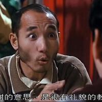 盧冠廷圖片照片_盧冠廷