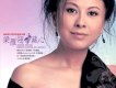 梁雁翎歌曲歌詞大全_梁雁翎最新歌曲歌詞