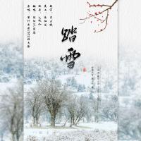 陳陽旻圖片照片_照片寫真