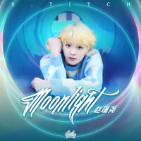 趙瑾堯個人資料介紹_個人檔案(生日/星座/歌曲/專輯/MV作品)