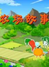 最新2018魔法卡通片_2018魔法卡通片大全/排行榜_好看的動漫