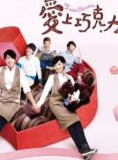 最新2012台灣電視劇_好看的2012台灣電視劇大全/排行榜_好看的電視劇