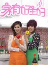 鄧寧演過的電影電視劇線上看_影視作品大全_好看的明星