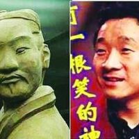 劉亞津圖片照片_劉亞津