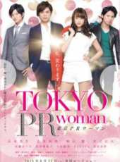 井上正大演過的電影電視劇線上看_影視作品大全_好看的明星