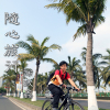 徐政鑫歌曲歌詞大全_徐政鑫最新歌曲歌詞