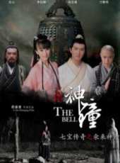 陸昱霖演過的電影電視劇線上看_影視作品大全_好看的明星
