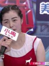 男生女生向前沖 第九季最新一期線上看_全集完整版高清線上看_好看的綜藝