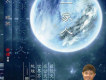 顧凱歌曲歌詞大全_顧凱最新歌曲歌詞