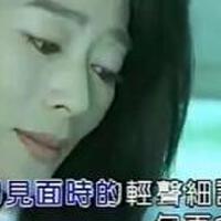 李明育圖片照片_李明育