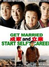 宋春麗演過的電影電視劇線上看_影視作品大全_好看的明星