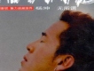 楊坤歌曲歌詞大全_楊坤最新歌曲歌詞