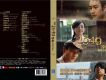 我在1949等你歌曲歌詞大全_我在1949等你最新歌曲歌詞